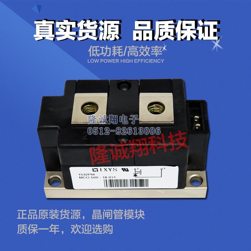 MDD312-20N1
